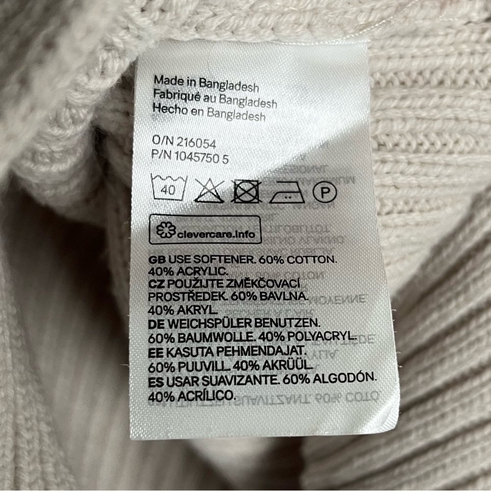 H&M Women Cream Knit Ribbed Boho Oversized Relaxed Sweater Vest S Small - Picture 6 of 6